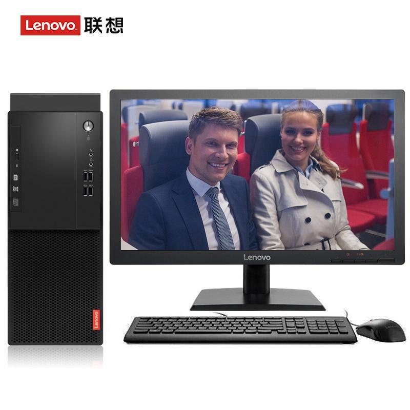 插阴视频小说联想（Lenovo）启天M415 台式电脑 I5-7500 8G 1T 21.5寸显示器 DVD刻录 WIN7 硬盘隔离...
